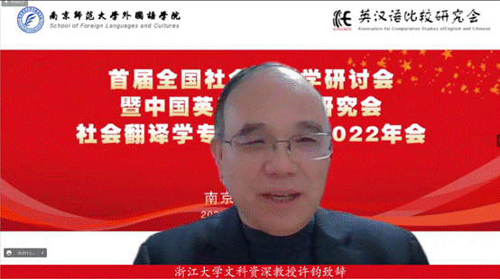 图片包含 图形用户界面描述已自动生成