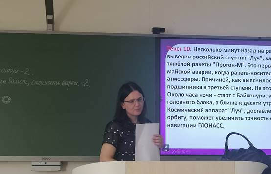 电脑萤幕画面描述已自动生成