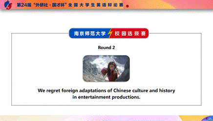 d00801044d79e8e411a9a318534d061