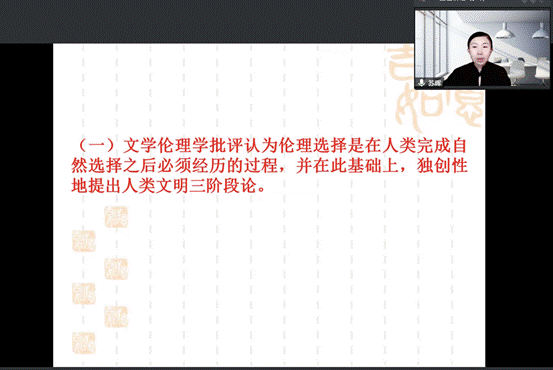 截屏2022-06-22 下午2.36.26