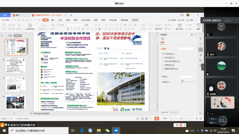 c2032834238ee6cce67d20e7a4aa7c0