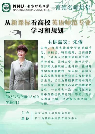 51c8c5f0c311b2c4b34eaa81f3ed4a5