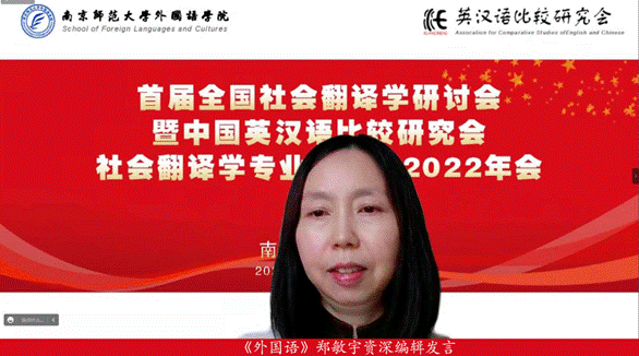 网站中度可信度描述已自动生成