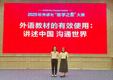 2025-08-23 12:40:34.336000