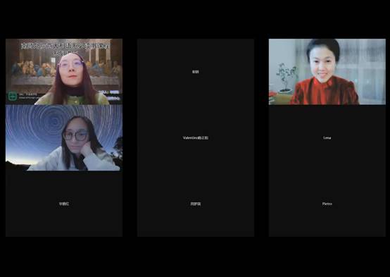 屏幕上的男人和女人描述已自动生成