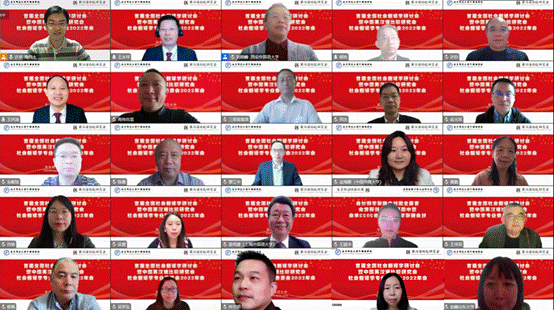 图片包含 日程表描述已自动生成