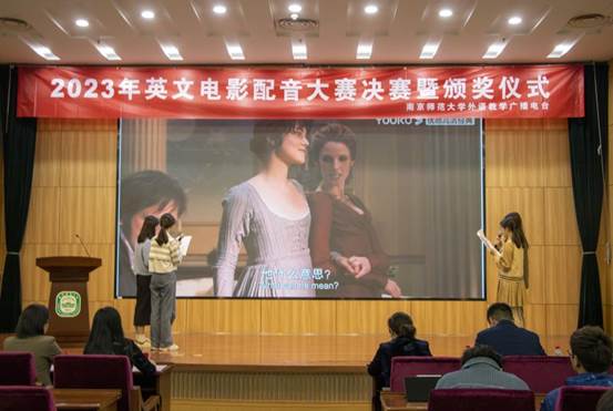 说明: 微信图片_20230427110447