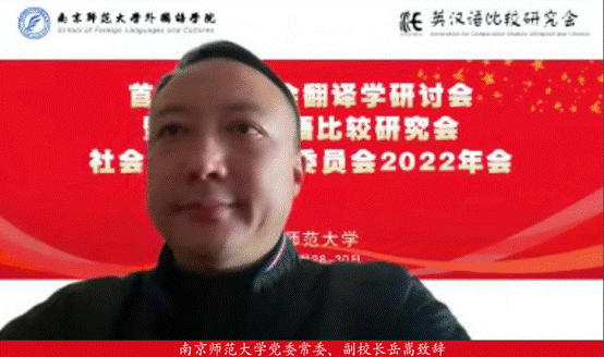 社交网络的手机截图上有个人描述已自动生成