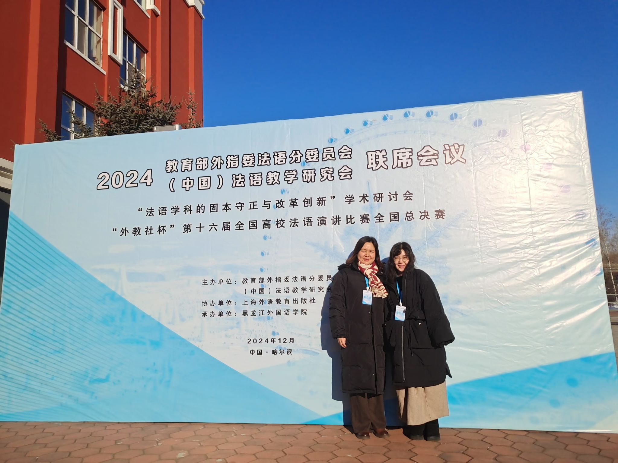 b1d38f3b4decb2b0d34239057bed43f