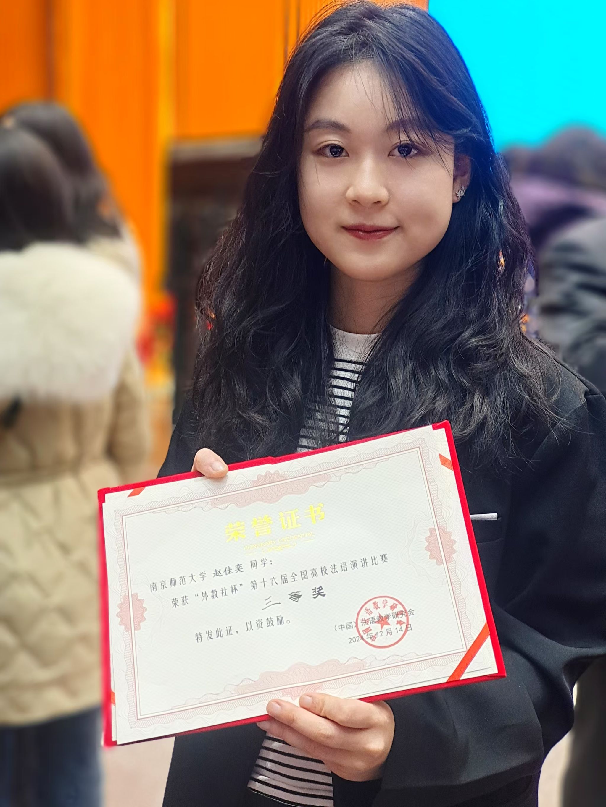 9f600e21054f9d0814058e75058f2cd