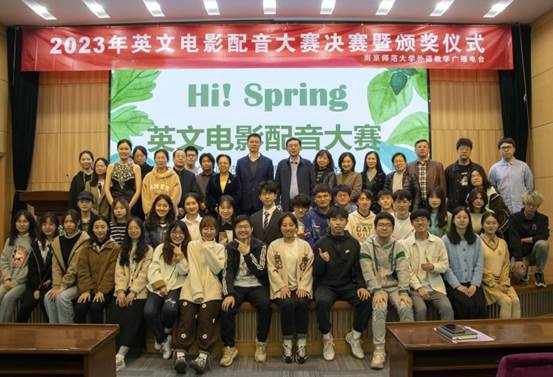 说明: 微信图片_202304271104472