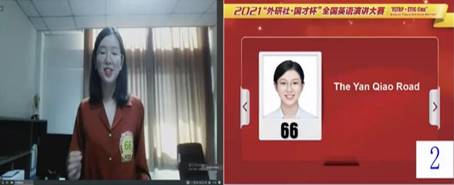 58d940f9bf6ea2487456dd799bf5852