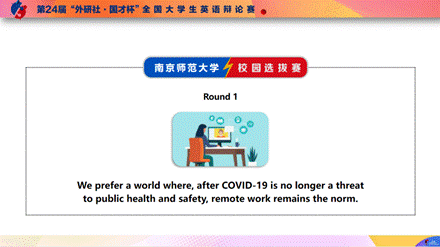 838549c0f101879c727f7f47f8903df