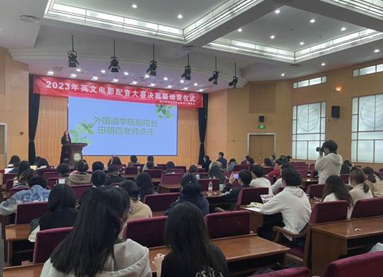 说明: 微信图片_202304271104474