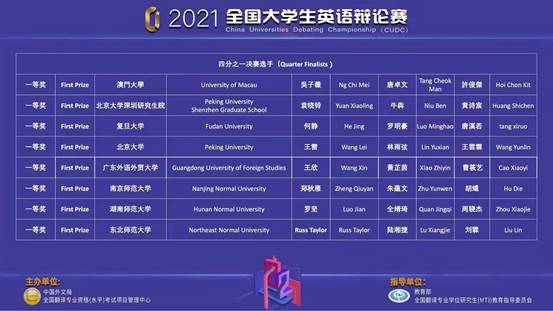 e093c1132a945cb4b049f153abdc0a6