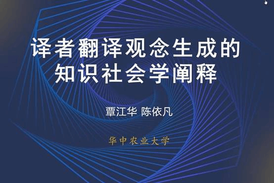 图片包含 背景图案描述已自动生成