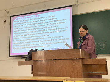 2021-10-29 00:27:24.507000